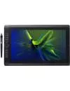 Графический компьютер Wacom MobileStudio Pro 16 (DTH-W1620M) icon