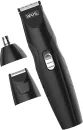 Универсальный триммер Wahl All-in-One Rechargeable Grooming Kit icon 6