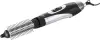 Фен-щетка Wahl Professional Airstyler Pro 4550-0471 icon