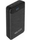 Портативное зарядное устройство Walker WB-525 20000 mAh (черный) icon