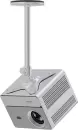 Кронштейн для проектора Wanbo T-Type Ceiling Mount (серебристый) icon 3