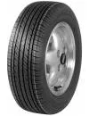 Летняя шина Wanli S-1023 215/60R15 95H icon