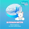 Подгузники-трусики детские Watashi 3 М 6-10 кг (46 шт) icon 4