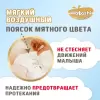 Подгузники-трусики детские Watashi Royal Soft 1 NB до 5 кг (24 шт) icon 3