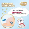 Подгузники-трусики детские Watashi Royal Soft 1 NB до 5 кг (24 шт) icon 7