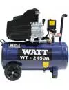 Компрессор Watt WT-2150A icon