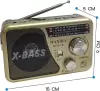 Радиоприемник Waxiba XB-521URT (золотистый) icon 6