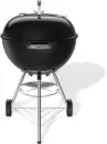 Гриль Weber Bar-B Kettle 1502062 icon