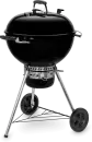 Гриль Weber Master-Touch GBS E-5755 icon