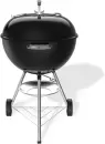 Гриль Weber Original Kettle 1502202 icon