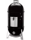 Коптильня Weber Smokey Mountain Cooker 47cm icon