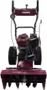 Снегоуборщик Weima WXS0722A-SP-04 icon