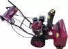 Снегоуборщик Weima WXS0722A-SP-04 icon 2
