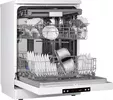 Посудомоечная машина Weissgauff DW 6035 фото 4