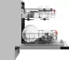 Посудомоечная машина Weissgauff BDW 4508 D Autoopen Infolight icon 11