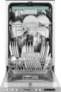 Посудомоечная машина Weissgauff BDW 4573 D Wi-Fi (модификация 2024 года) icon 7