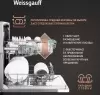 Встраиваемая посудомоечная машина Weissgauff BDW 4575 D Inverter AutoOpen Timer Floor icon 8