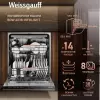 Встраиваемая посудомоечная машина Weissgauff BDW 6038 Infolight фото 2