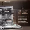 Встраиваемая посудомоечная машина Weissgauff BDW 6038 Infolight фото 4