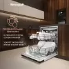 Встраиваемая посудомоечная машина Weissgauff BDW 6038 Infolight фото 6