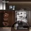 Встраиваемая посудомоечная машина Weissgauff BDW 6038 Infolight фото 7