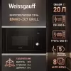 Микроволновая печь Weissgauff BMWO-207 Grill icon 3