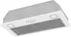 Кухонная вытяжка Weissgauff Box 600 White icon