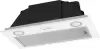 Кухонная вытяжка Weissgauff BOX 900 PB WH icon