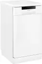 Отдельностоящая посудомоечная машина Weissgauff DW 4035 (модификация 2025 года) icon 6
