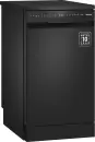 Посудомоечная машина Weissgauff DW 4508 Inverter Autoopen Black icon