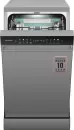 Посудомоечная машина Weissgauff DW 4539 Inverter Touch AutoOpen Inox icon