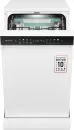 Посудомоечная машина Weissgauff DW 4539 Inverter Touch AutoOpen White icon