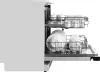 Посудомоечная машина Weissgauff DW 6038 Autoopen icon 5
