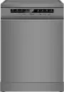 Посудомоечная машина Weissgauff DW 6038 D Dual Wash Silver icon