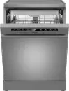Посудомоечная машина Weissgauff DW 6038 D Dual Wash Silver icon 4