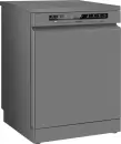 Посудомоечная машина Weissgauff DW 6038 D Dual Wash Silver icon 8