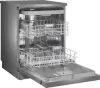 Посудомоечная машина Weissgauff DW 6038 D Dual Wash Silver icon 9