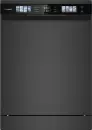 Посудомоечная машина Weissgauff DW 796 Touch Autoopen icon