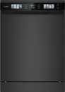 Посудомоечная машина Weissgauff DW 996 Touch Inverter Dual Fan Dry icon
