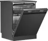 Посудомоечная машина Weissgauff DW 996 Touch Inverter Dual Fan Dry icon 5