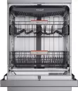 Посудомоечная машина Weissgauff DW 998 Touch Inverter Dual Fan Dry icon 2