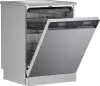 Посудомоечная машина Weissgauff DW 998 Touch Inverter Dual Fan Dry icon 3
