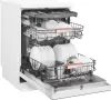 Посудомоечная машина Weissgauff DW 999 Touch Inverter Dual Fan Dry icon 11