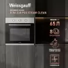 Духовой шкаф Weissgauff EOM 208 PDX Steam Clean icon 12