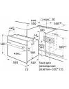 Духовой шкаф Weissgauff EOV 281 PDX icon 2