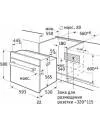 Духовой шкаф Weissgauff EOV 28 PDB icon 2