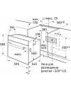 Духовой шкаф Weissgauff EOV 291 PDB icon 2