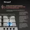 Варочная панель Weissgauff HGG 641 XB icon 10