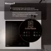 Варочная панель Weissgauff HI 430 BM icon 8