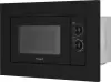 Микроволновая печь Weissgauff HMT-2016 BG Grill Matt Edition icon 3